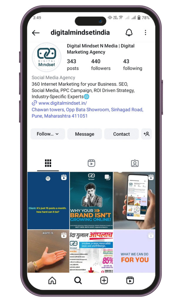 DM instagram page